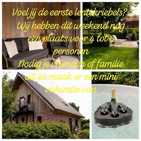 Stekene Vakantiehoeve 'De Zandrug' מראה חיצוני תמונה